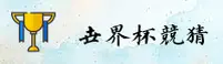 功能与服务详解